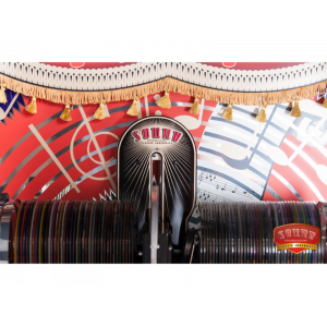 JUKEBOX SOUND LEISURE SL15 5